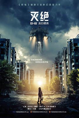 日本经典电影在线观看